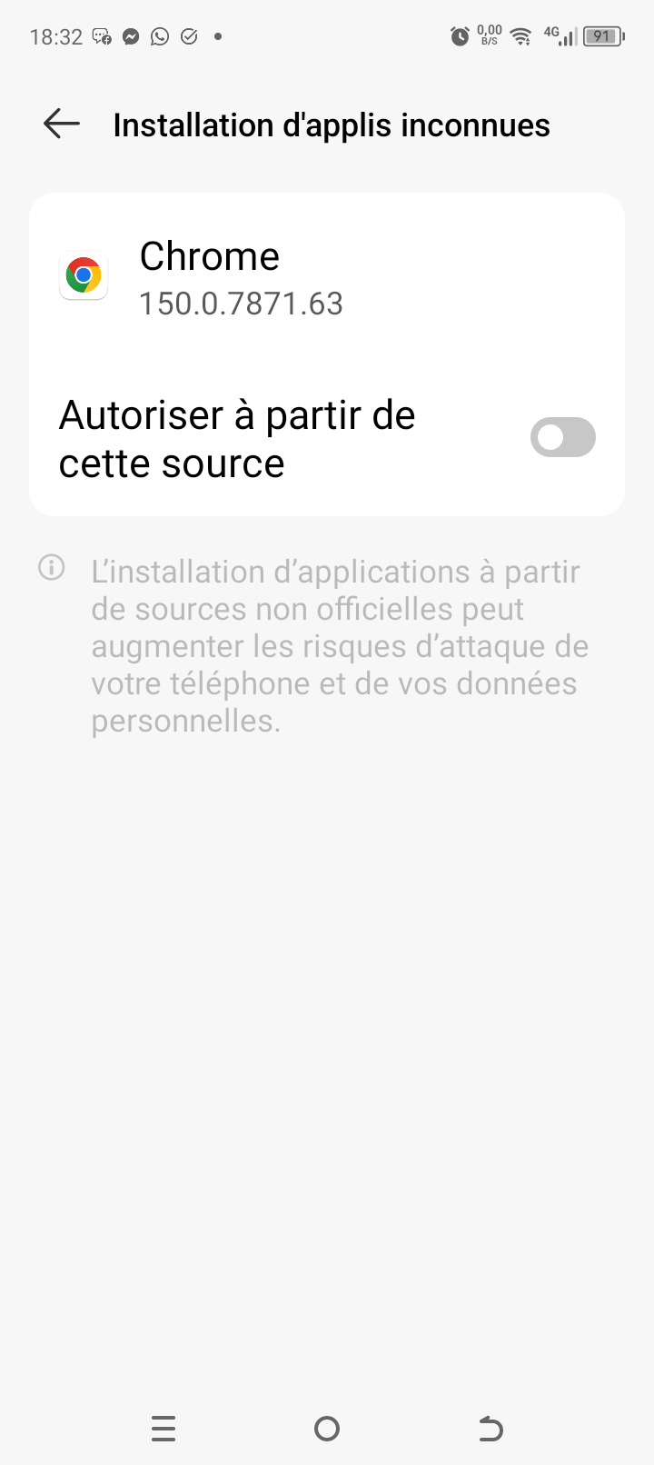 Sources inconnues désactivées