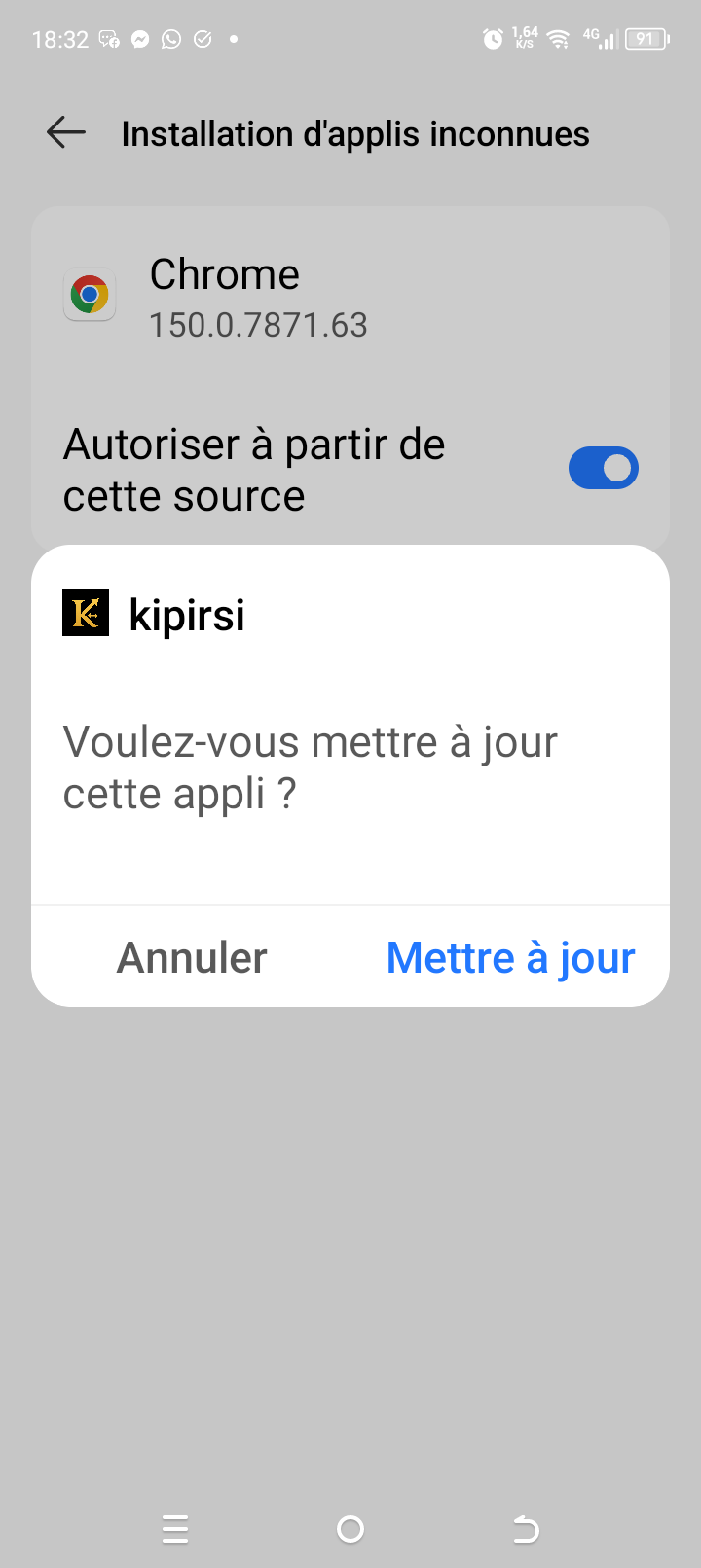 Sources inconnues activées